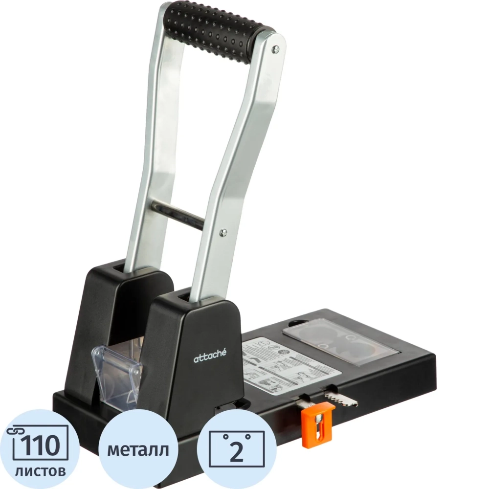 Дырокол Attache до 110 листов, металлический, мощный, черный