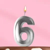 Свеча в торт «Цифра 6», серебряная, 6.5 см