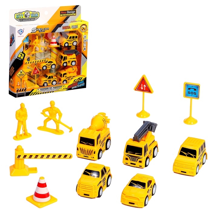 Набор детских машинок «Стройка», инерция, 5 шт., аксессуары Набор детских машинок «Стройка», инерция, 5 шт., аксессуары