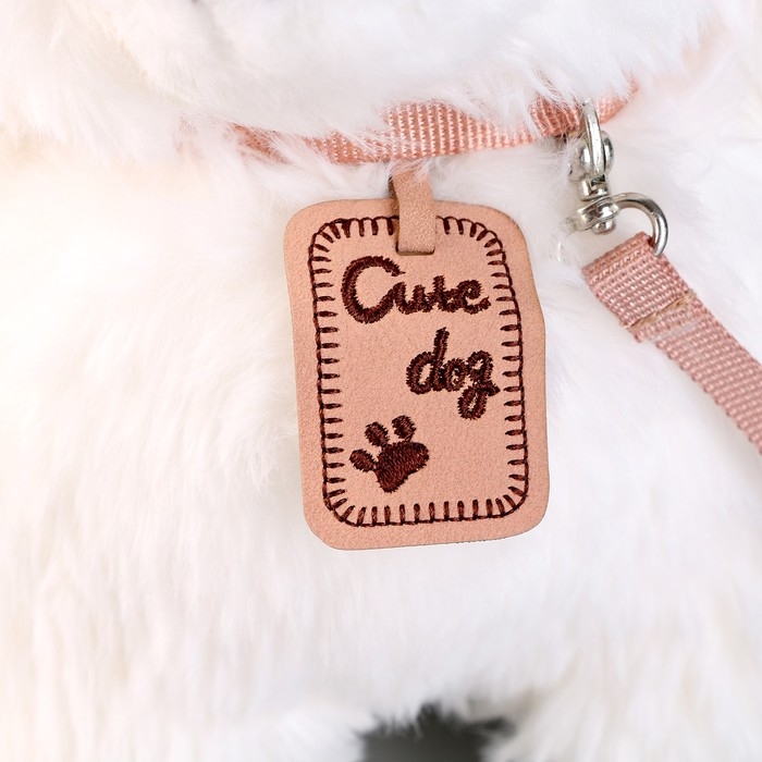 Мягкая игрушка «Щеночек» с поводком, 24 см, белый Мягкая игрушка «Щеночек» с поводком, 24 см, белый