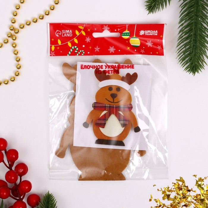 Набор для творчества - создай ёлочное украшение из фетра «Олень в шарфике» Набор для творчества - создай ёлочное украшение из фетра «Олень в шарфике»