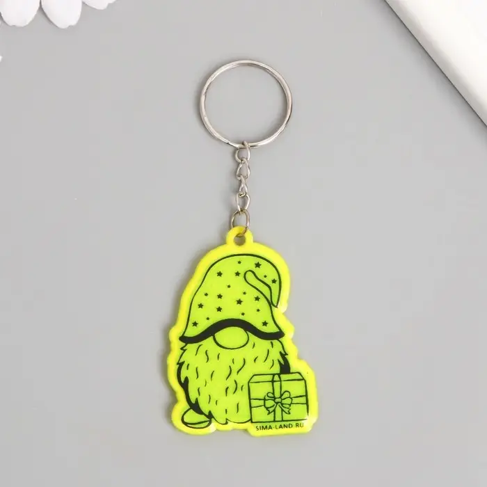 Брелок пластик светоотражающий Брелок пластик светоотражающий "Гномик с подарком" 5,5х3,8 см