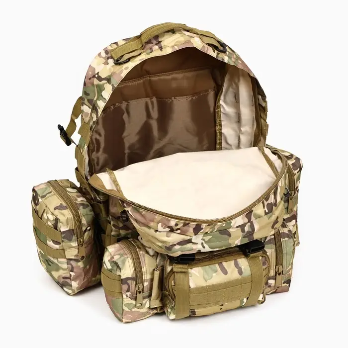 Рюкзак тактический туристический Storm tactic, 50 л, с карманами, расцветка мультикам, бежевый