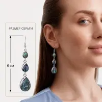 Серьги &laquo;Галиотис&raquo;, капель