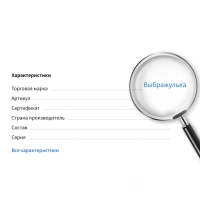 Серьги детские «Выбражулька» котята, цвет серый в серебре