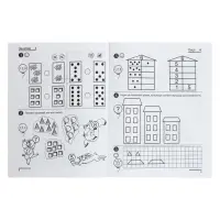 Рабочая тетрадь &laquo;Я считаю до двадцати&raquo;, для детей 6-7 лет, Колесникова Е.В., новая обложка