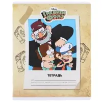 Тетрадь в клетку 24 листа, 5 видов МИКС, обложка мелованный картон, «Гравити Фолз» Тетрадь в клетку 24 листа, 5 видов МИКС, обложка мелованный картон, «Гравити Фолз»