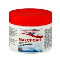 Дезинфицирующее средство &laquo;Родемос - Максисан&raquo;, для воды в бассейне, 60 таблеток