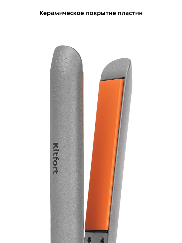 Выпрямитель для волос КТ-3297 - 35 Вт Выпрямитель для волос КТ-3297 - 35 Вт