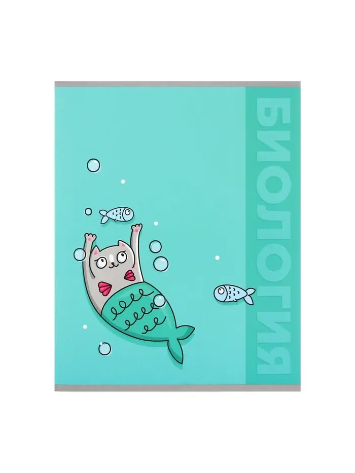 Набор предметных тетрадей Calligrata TOP &laquo;Животные&raquo;, 12 предметов, 48 листов, со справочным материалом, обложка из мелованного картона