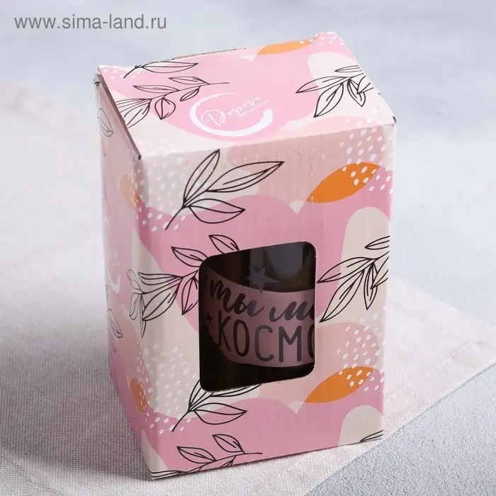 Кружка «Ты мой космос», с крышкой и ложкой, 300 мл Кружка «Ты мой космос», с крышкой и ложкой, 300 мл