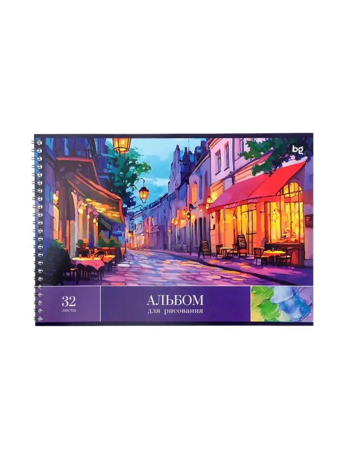 Альбом для рисования BG &laquo;Пейзажи&raquo; А4, 32 листа, на гребне, обложка из мелованного картона, МИКС