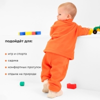 Костюм флисовый детский (джемпер и брюки) MINAKU цвет оранжевый, рост 92-98 см