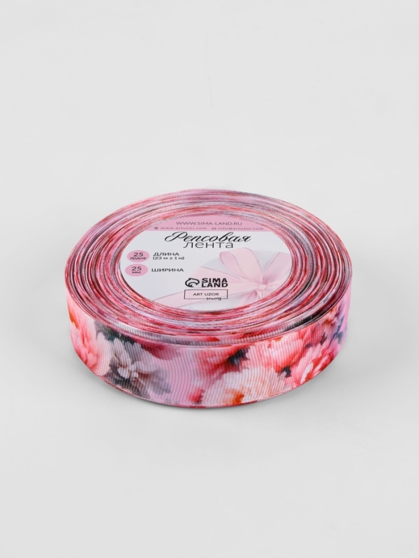 Лента репсовая 25мм*25±1ярд(23м±1м) розовые пионы АУ
