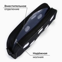 Пенал школьный текстильный «1 сентября: На грани срыва» Кот, 20 х 8 х 4 см