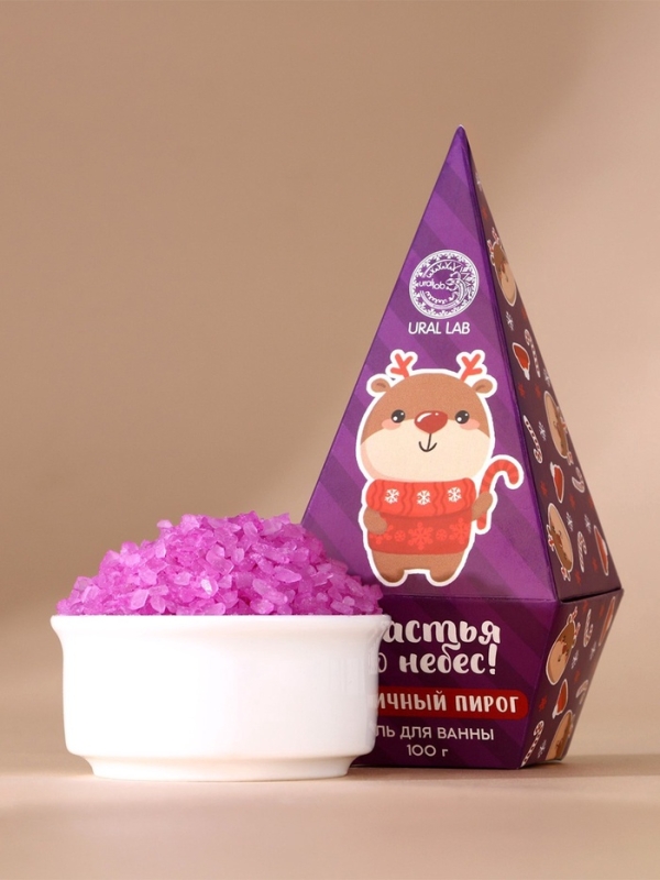 Соль для ванны URAL LAB «Счастья до небес!», 100 г, аромат черничного пирога, Новый Год