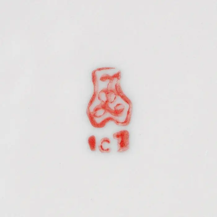 Тарелка Добрушский завод &laquo;Лев&raquo;, d=20 см, фарфор, белая