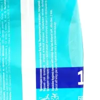 Прокладки Day Spa Ultra Natural нормал, софт, 10 шт.