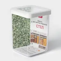 Ёмкость для хранения сыпучих продуктов IDEA &laquo;Степ&raquo;, 1 л, 10&times;14 см, пластик, крышка белая