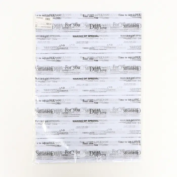 Бумага упаковочная тишью, «Армани», 50 см × 70 см 17 грамм, белая