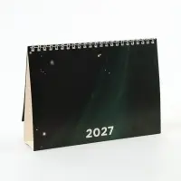 Календарь 2027 настольный, домик &laquo;С Новым годом&raquo;, 14&times;20 см