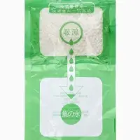 Влагопоглотитель &laquo;Силикагель&raquo; гранулы, на крючке (набор 5 шт.)