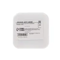 Наушники Luazon RX-13, вкладыши, микрофон, синие