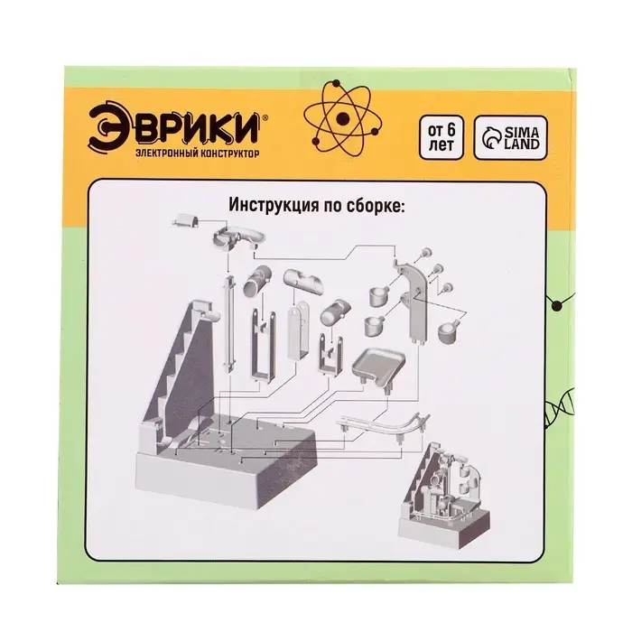 Конструктор электронный &laquo;Лабиринтика&raquo;, световые и звуковые эффекты, 19 деталей