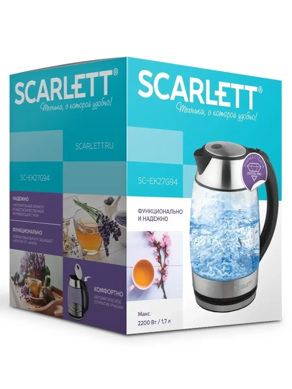 Чайник электрический стеклянный с подсветкой 1,7л Чайник электрический стеклянный с подсветкой 1,7л