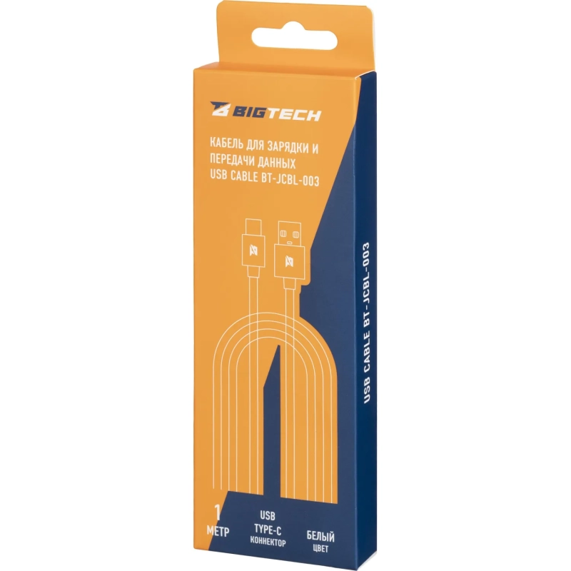 Кабель&nbsp; U152/BT-JCBL-003, 2,4A, 1м, USB - Type-C, TPE, белый