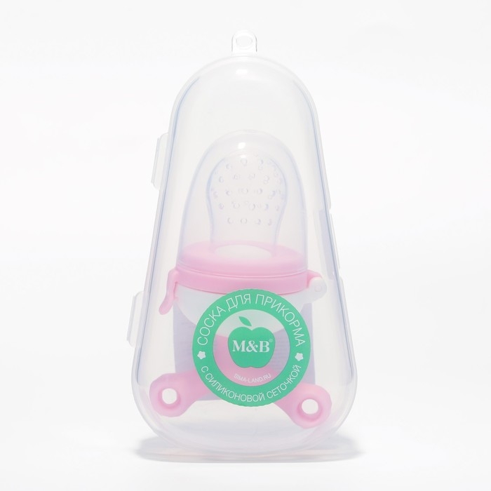 Ниблер с силиконовой сеточкой, вращающийся поршень, цвет розовый Ниблер с силиконовой сеточкой, вращающийся поршень, цвет розовый