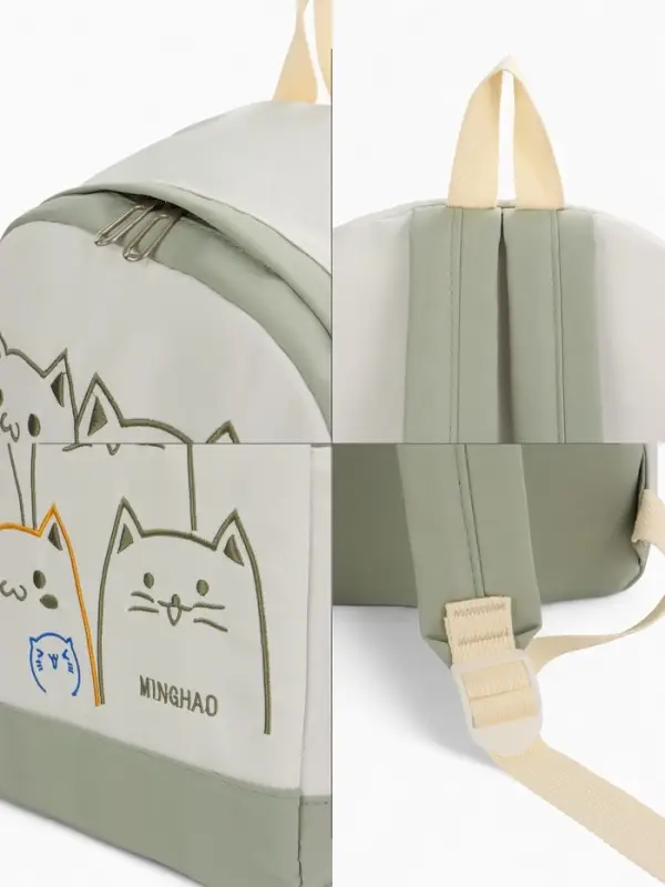 Рюкзак школьный на молнии, с карманами, с рисунком, размер 30&times;14&times;43 см, зелёный