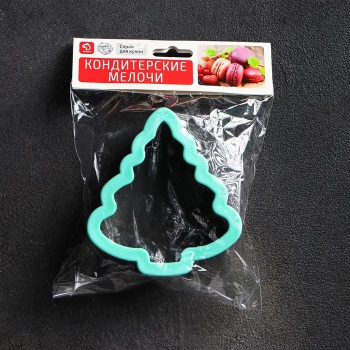 Форма для вырезания печенья Доляна &laquo;Ёлка&raquo;, 9.7&times;5&times;10.7 см, МИКС