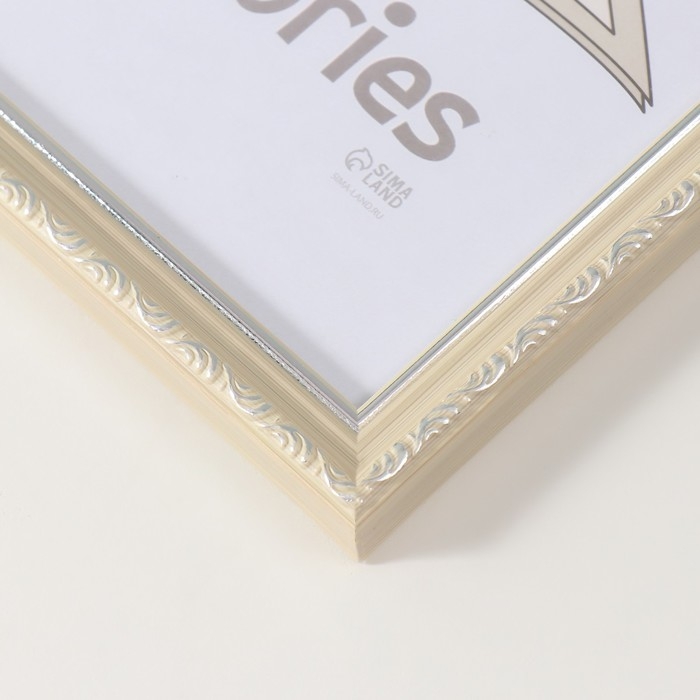 Фоторамка пластик Фоторамка пластик "Модерн" 21х30 см, бежевый