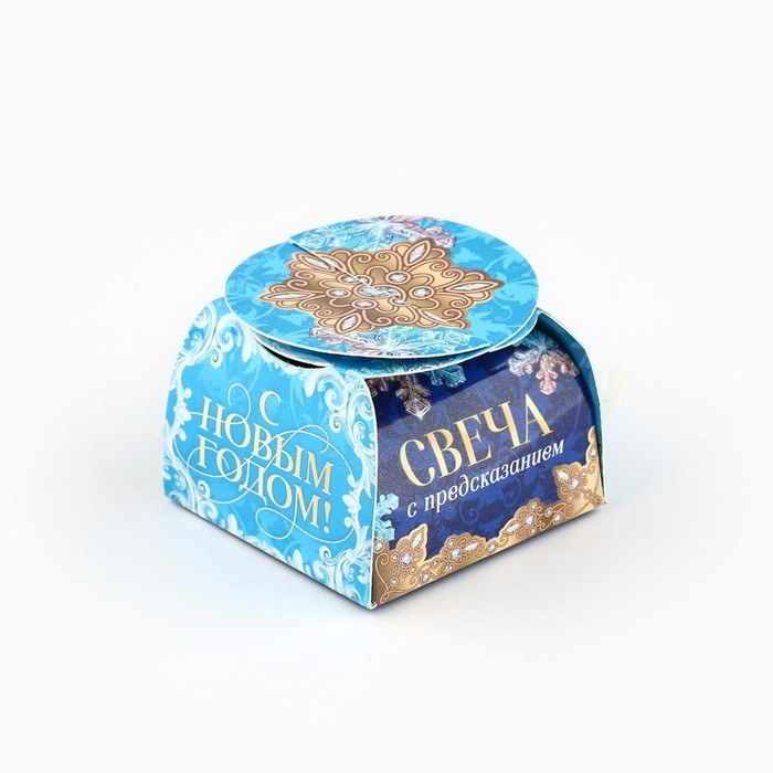 Свеча новогодняя чайная «Новый год: Новый путь», диам 4 см
