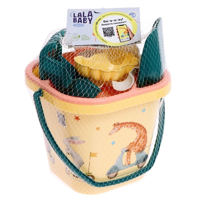 Набор для игры в песке: ведерко, сито, совочек, грабли, 4 формочки Набор для игры в песке: ведерко, сито, совочек, грабли, 4 формочки