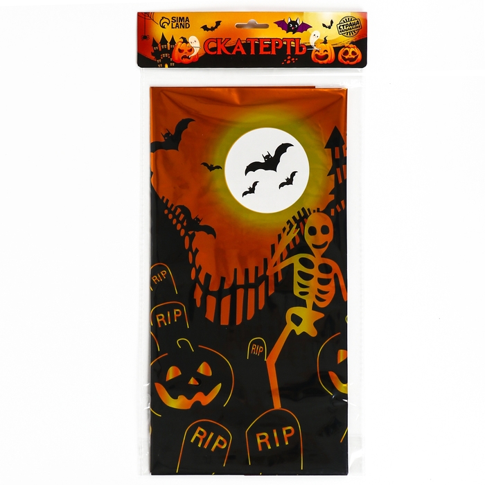 Скатерть «Ночь», 137 × 183 см Скатерть «Ночь», 137 × 183 см