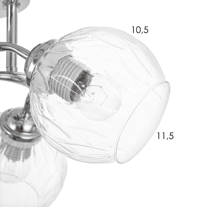 Люстра потолочная Дебра 3х40Вт Е27 Хром 46x46x22 см Люстра потолочная Дебра 3х40Вт Е27 Хром 46x46x22 см