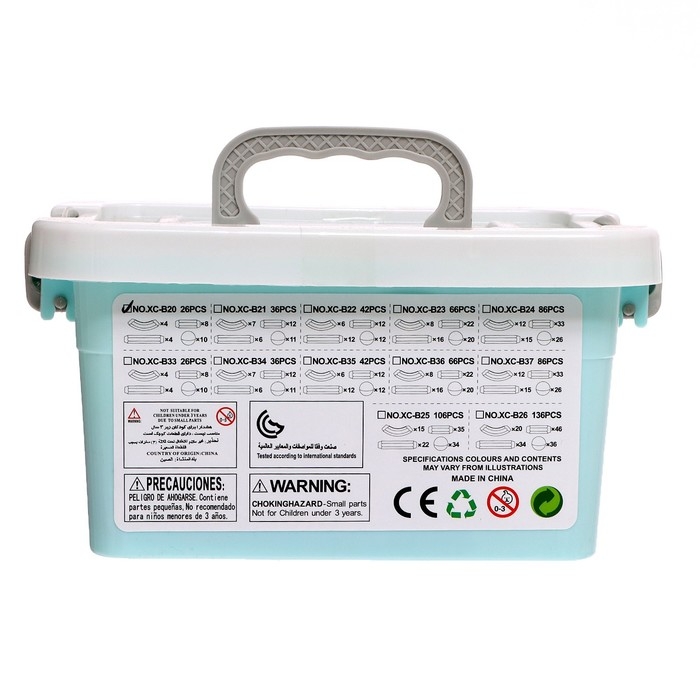 Конструктор магнитный «Малыш», 26 деталей Конструктор магнитный «Малыш», 26 деталей