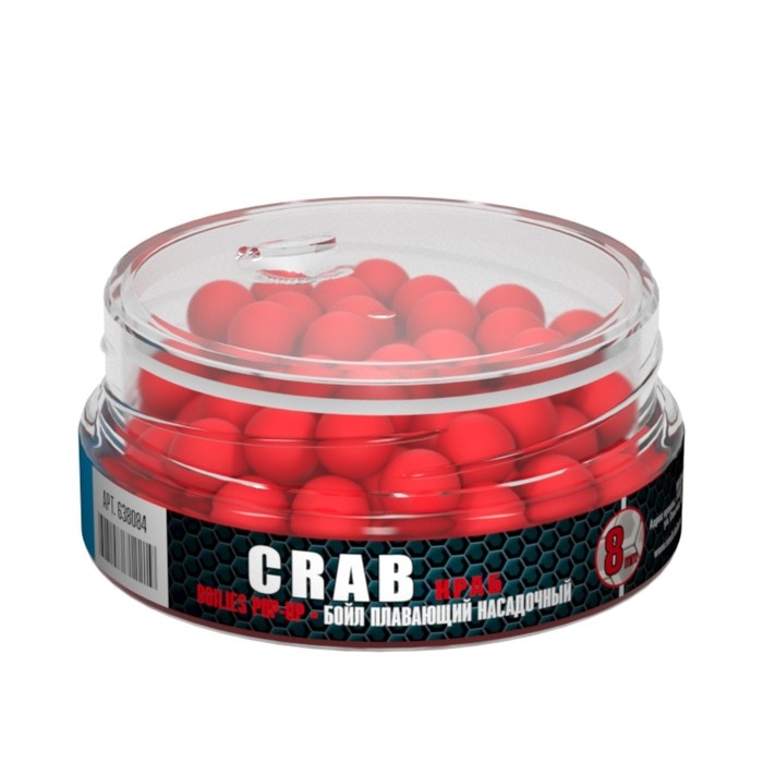 Бойл Sonik Baits Micron Pop-Up, краб, 8 мм, 25 г Бойл Sonik Baits Micron Pop-Up, краб, 8 мм, 25 г