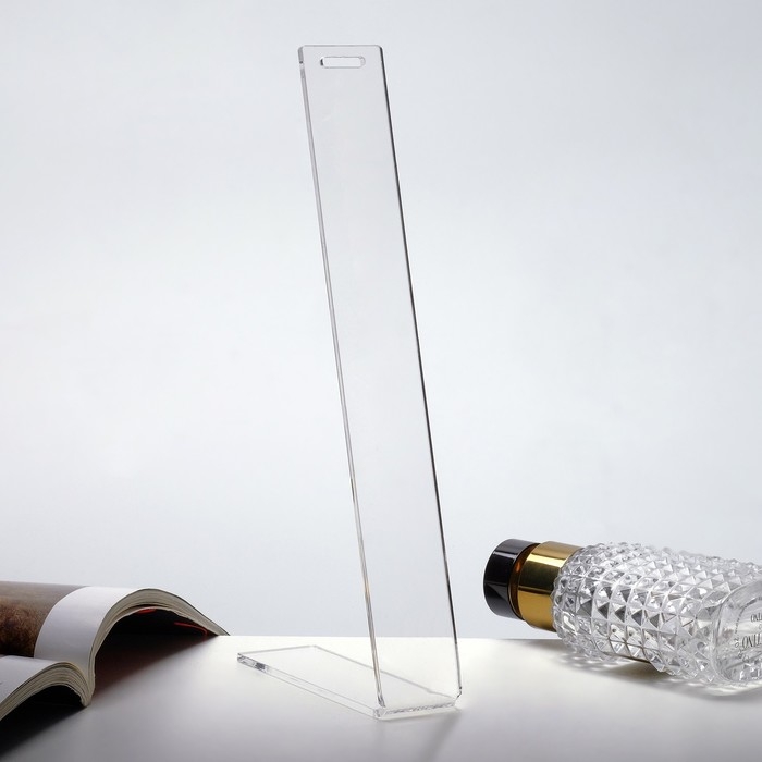 Подставка под браслеты 3×9×21 см, оргстекло 3 мм, прозрачная В ЗАЩИТНОЙ ПЛЁНКЕ Подставка под браслеты 3×9×21 см, оргстекло 3 мм, прозрачная В ЗАЩИТНОЙ ПЛЁНКЕ