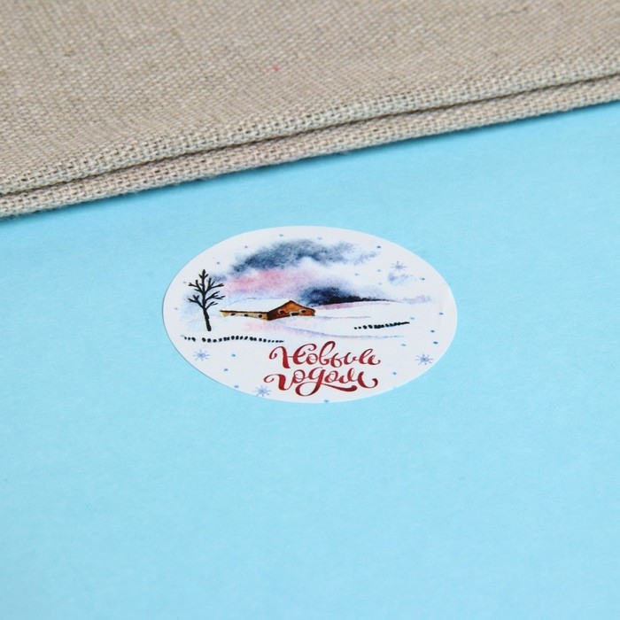 Новый год. Наклейки в рулоне "Новогоднее настроение", 500 шт, 3,8 х 3,8 см