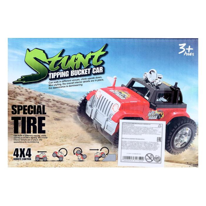 Машина перевёртыш радиоуправляемая «Полиция», работает от батареек, цвет синий Машина перевёртыш радиоуправляемая «Полиция», работает от батареек, цвет синий