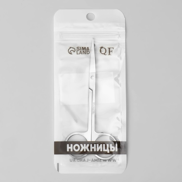 Ножницы маникюрные, прямые, широкие, 12 см, цвет серебристый Ножницы маникюрные, прямые, широкие, 12 см, цвет серебристый