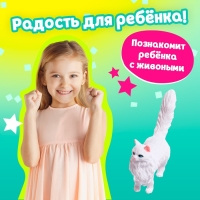 Игрушка-сюрприз «Питомцы», МИКС