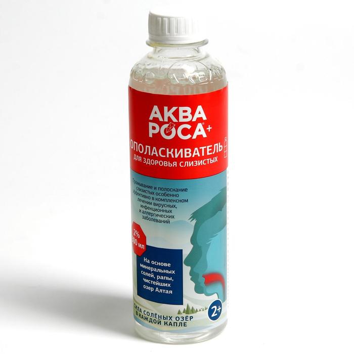 Ополаскиватель Ополаскиватель "АкваРоса+", минеральный, гипертонический раствор 2%, 300 мл