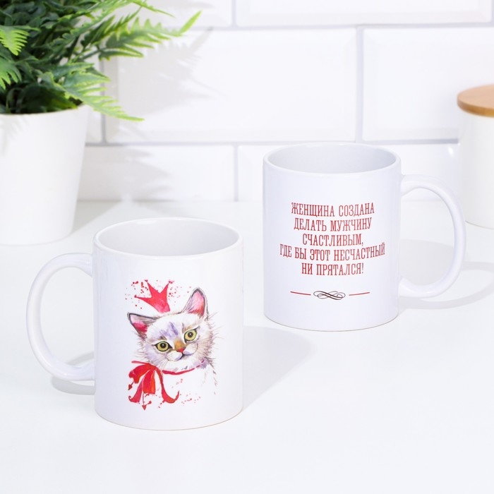 Кружка сублимация &laquo;С 8 Марта! Кошка&raquo;, с нанесением