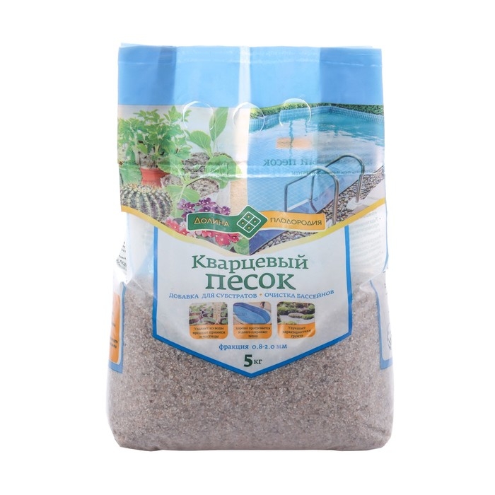 Песок кварцевый Долина Плодородия, фр. 0.8 - 2 мм, 5 кг Песок кварцевый Долина Плодородия, фр. 0.8 - 2 мм, 5 кг