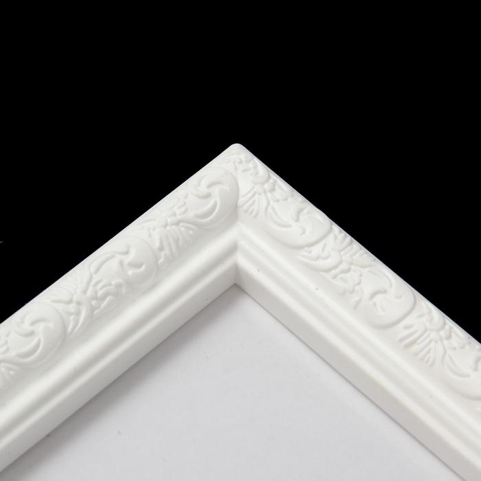 Фоторамка пластик L-2 20х25 см белый (пластиковый экран) Фоторамка пластик L-2 20х25 см белый (пластиковый экран)