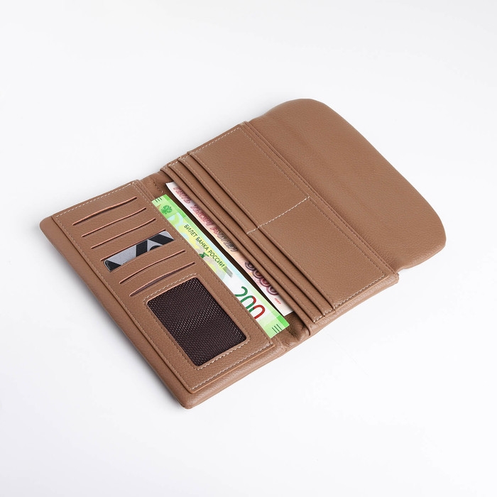 Кошелёк женский на магните, цвет бежевый Кошелёк женский на магните, цвет бежевый